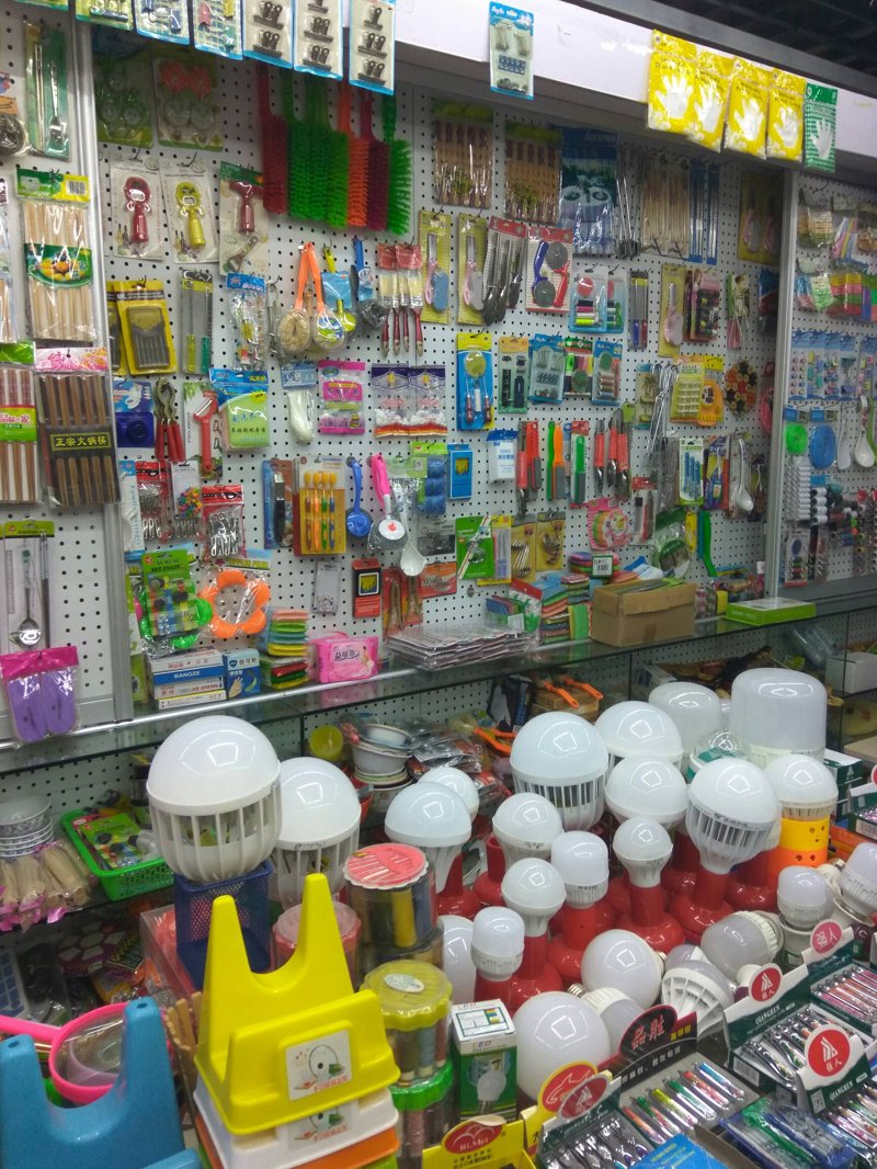甘肃物资供应市场动态分析与前景展望
