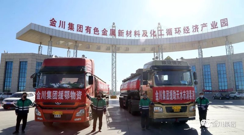 甘肃商贸：连接大市场与小商户的桥梁
