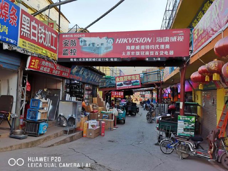 甘肃省商贸领域的最新动态